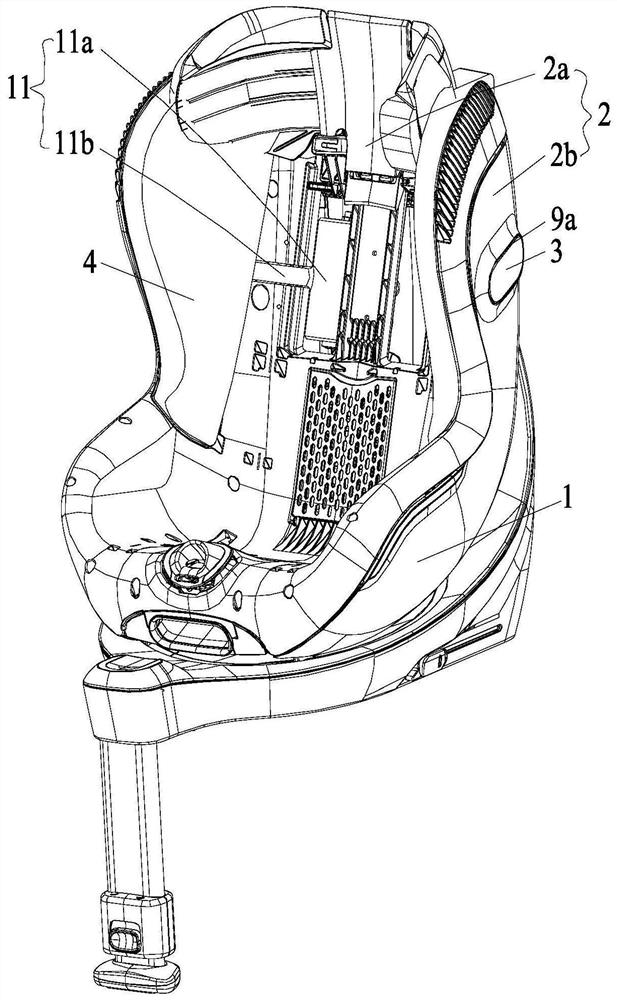 Child safety seat