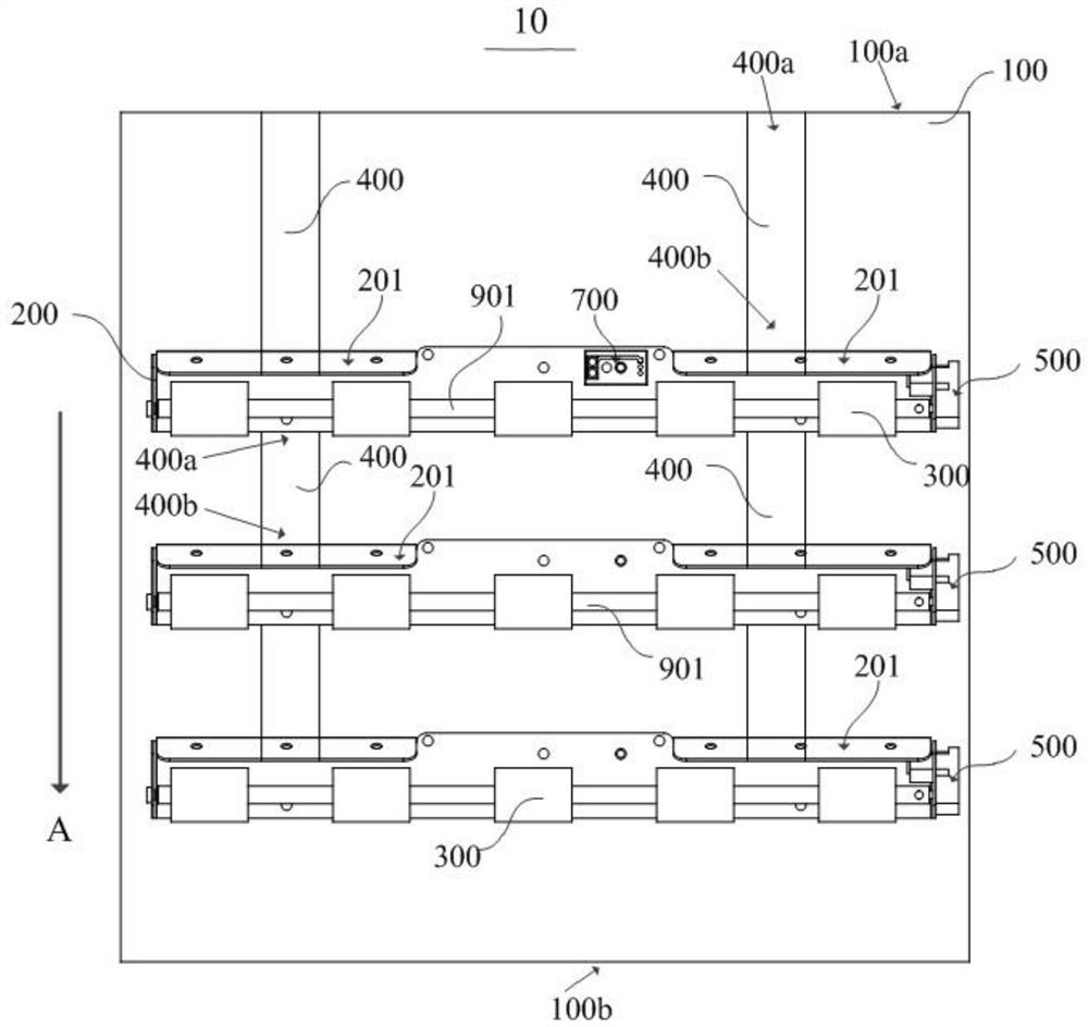 Paper feeder and intelligent equipment with same