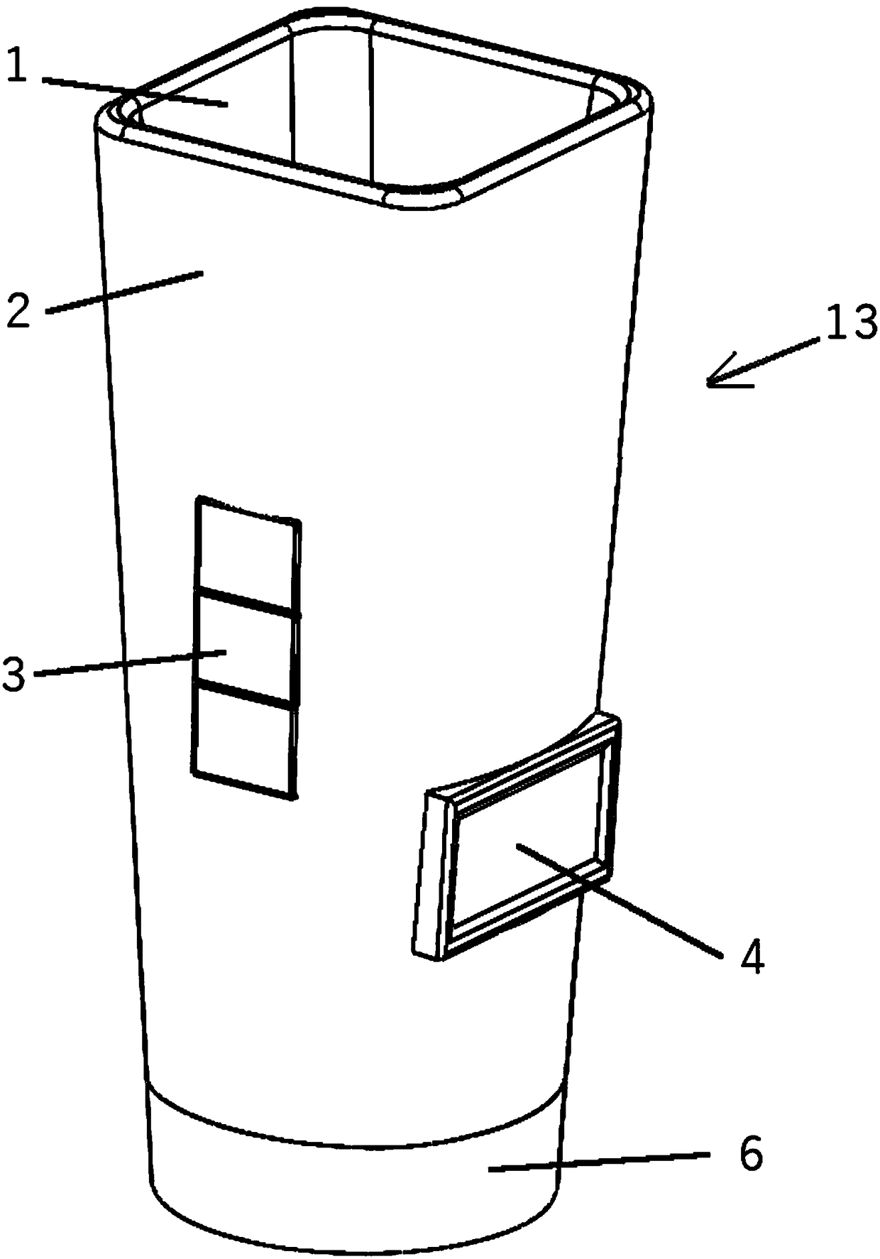 An intelligent temperature control cup combined with room temperature