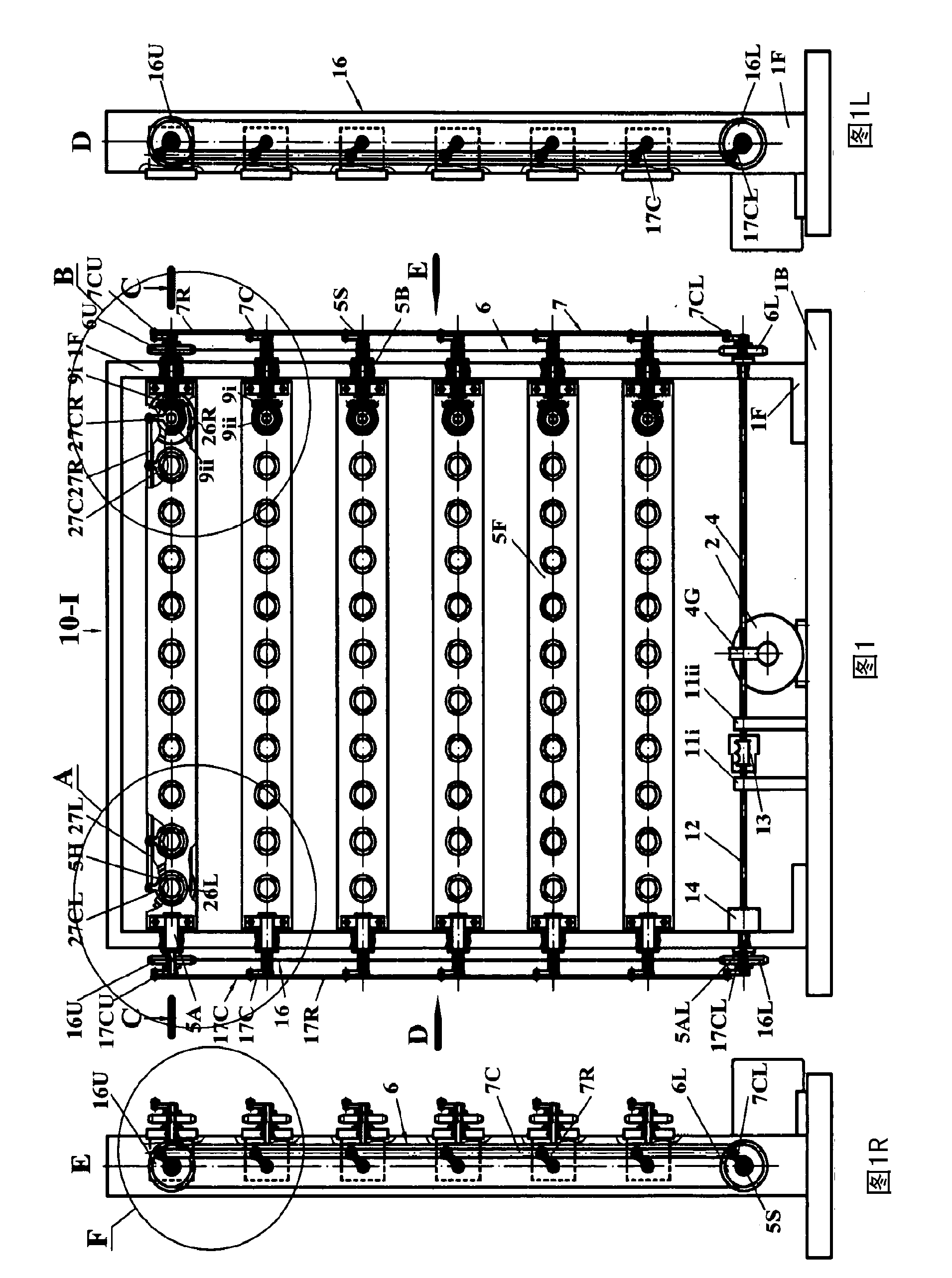 Riddling machine system