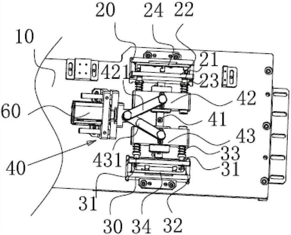 Three-stage mobile phone case U cover positioning device