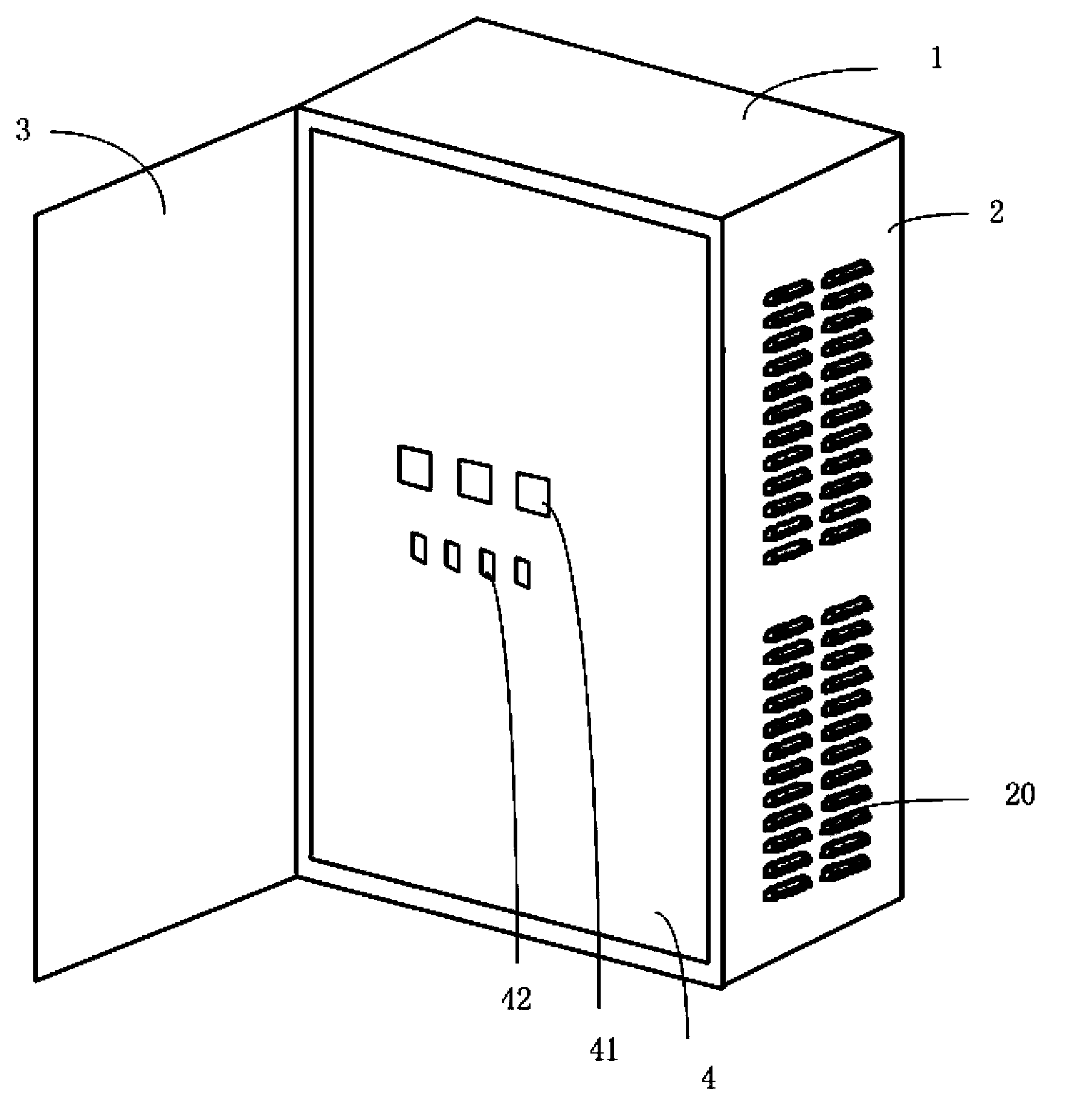 An improved power distribution box