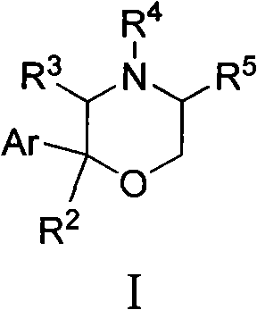 Application of 2-arylmorpholine and salt thereof serving as insecticide