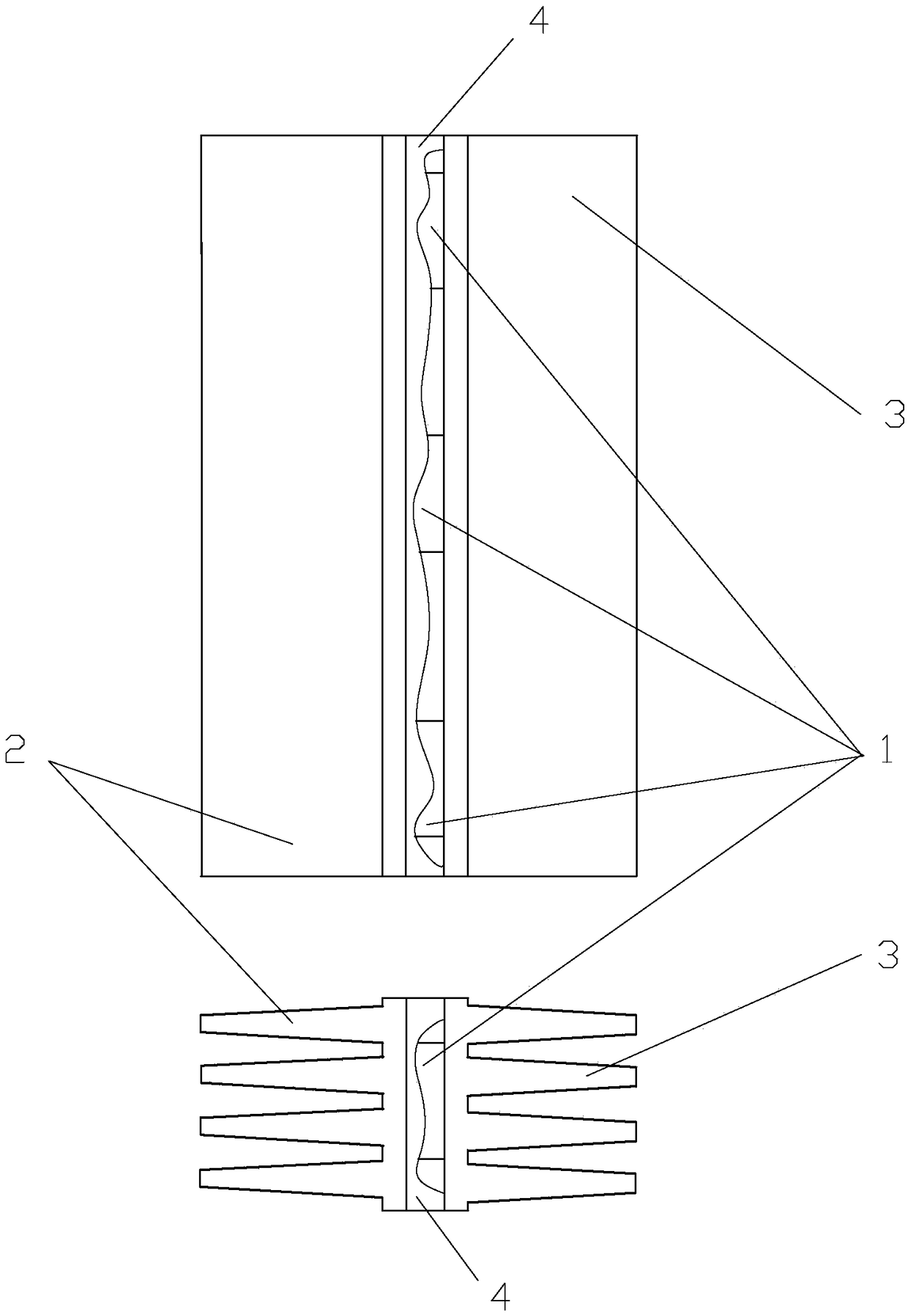 Dehumidifier