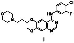 Method for preparing known impurities of gefitinib