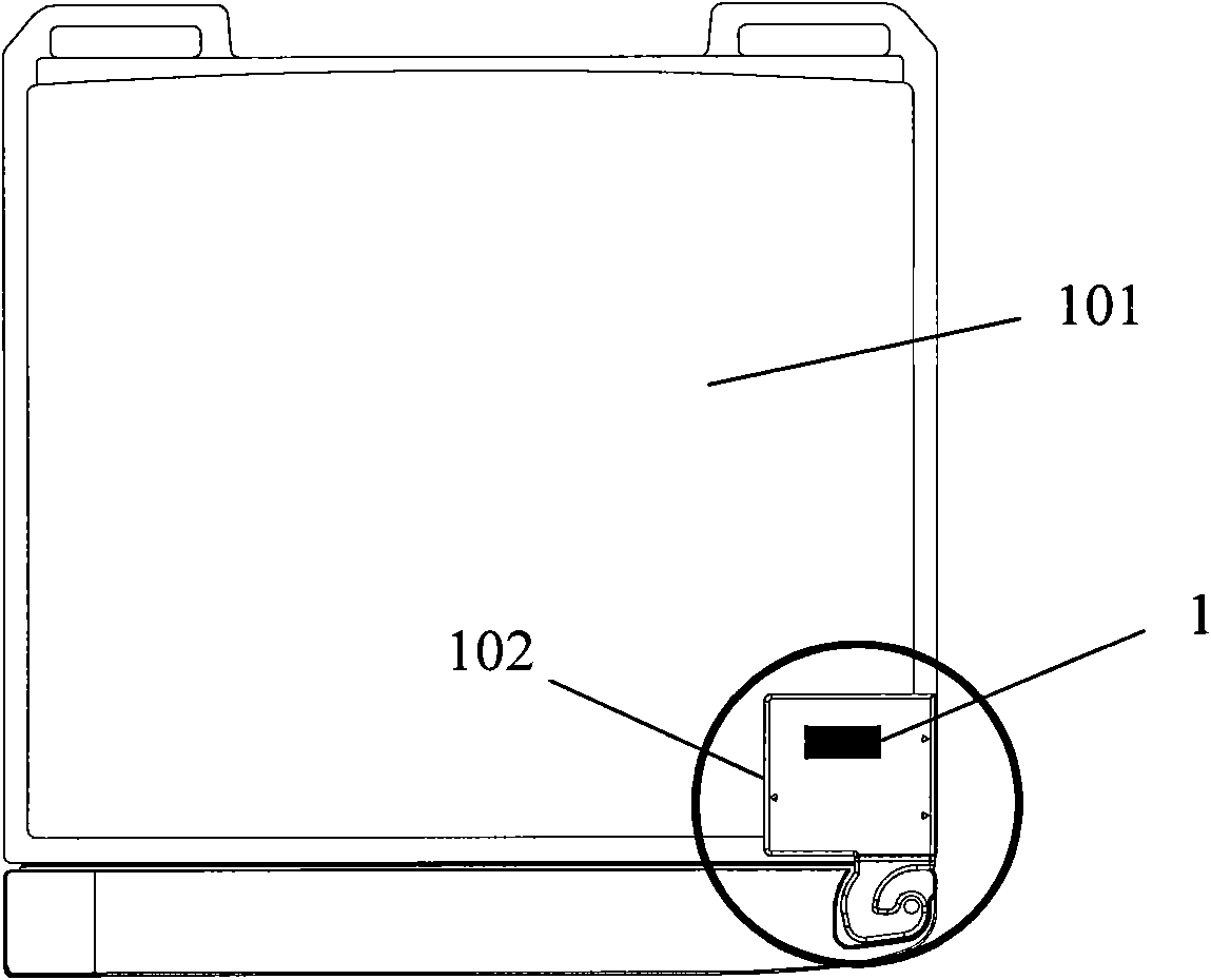 Refrigerator and automatic fire alarm method thereof