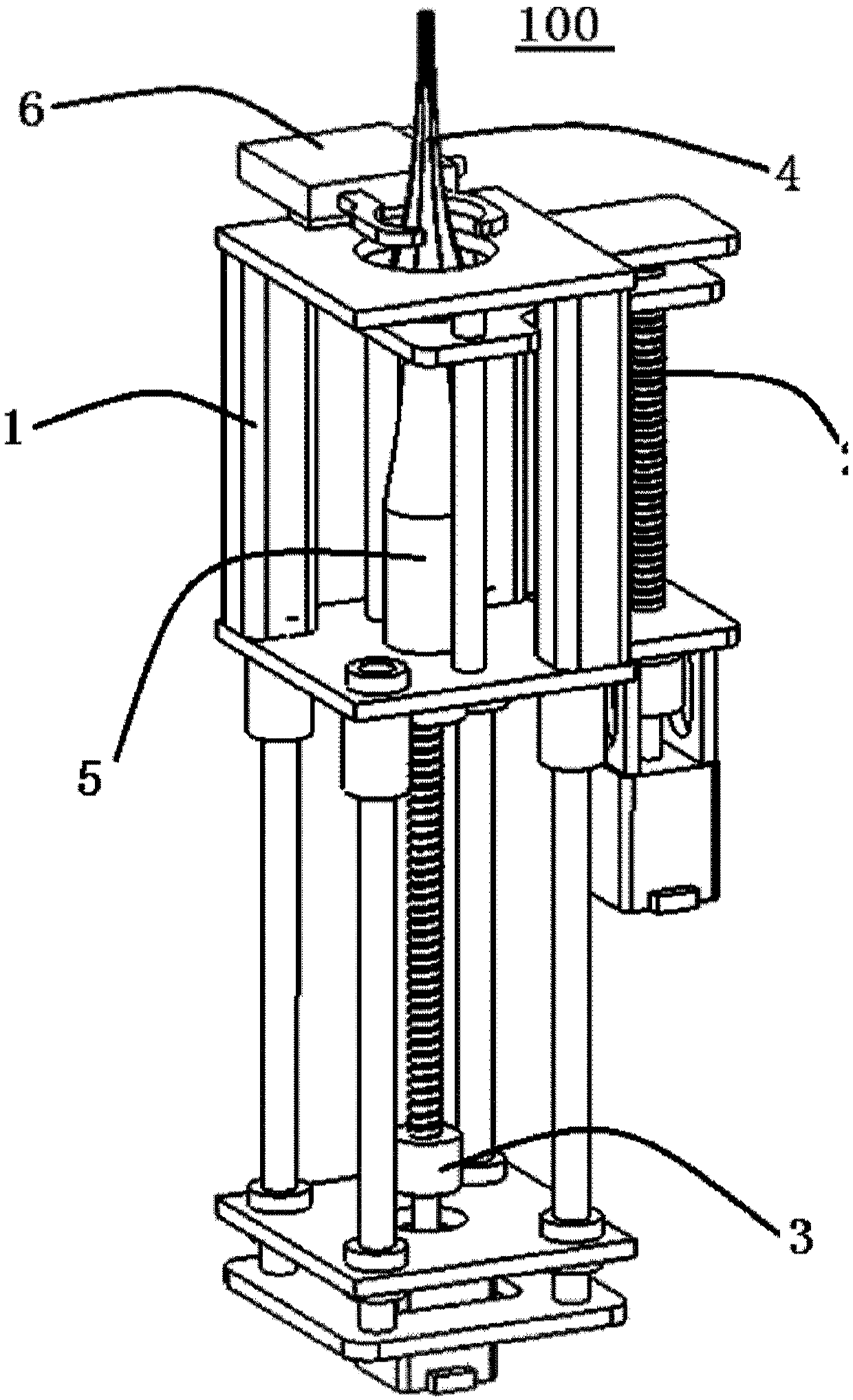 Expansion device for telescopic pipe and method for expanding telescopic pipe by using expansion device