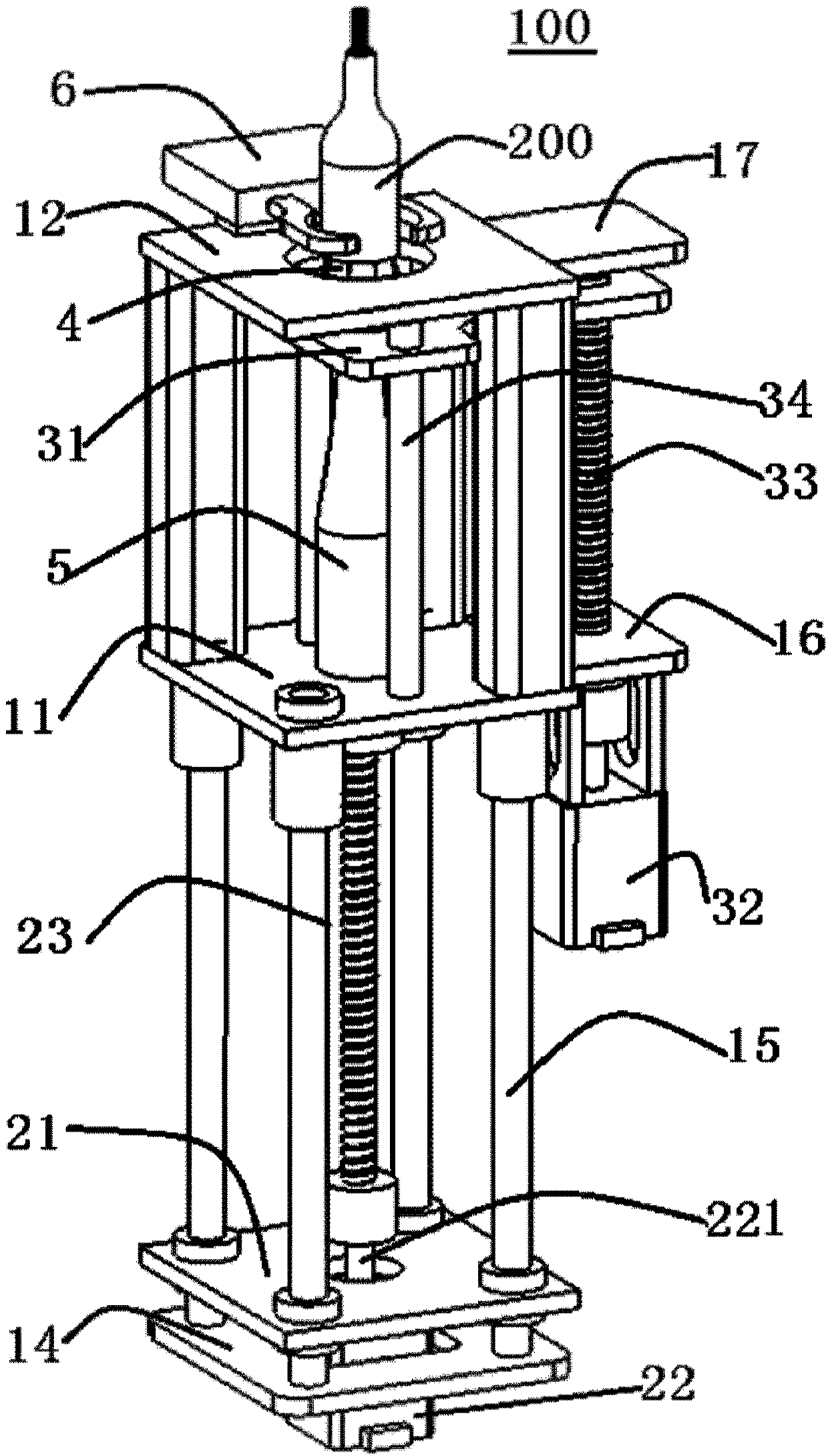 Expansion device for telescopic pipe and method for expanding telescopic pipe by using expansion device