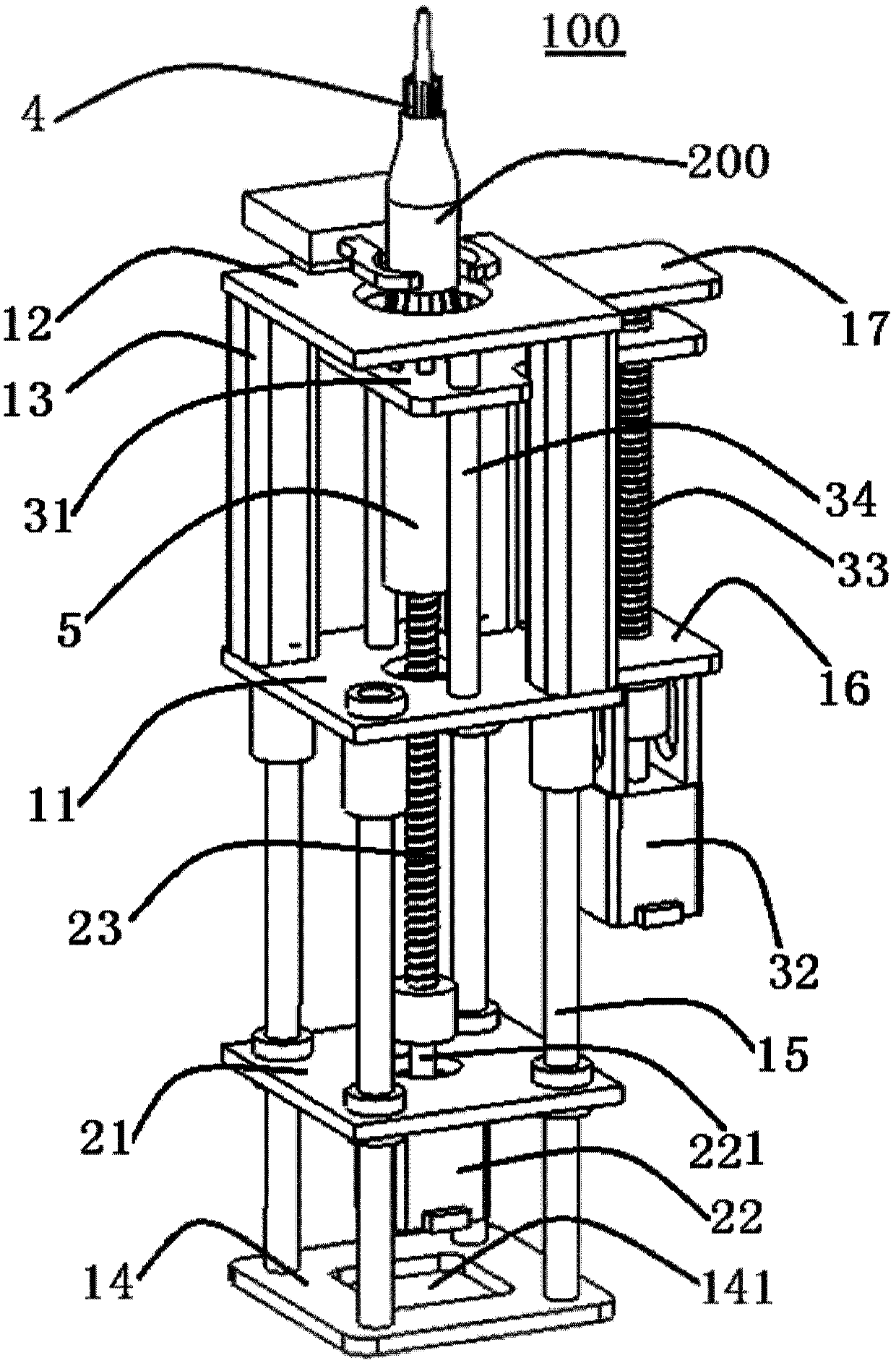 Expansion device for telescopic pipe and method for expanding telescopic pipe by using expansion device