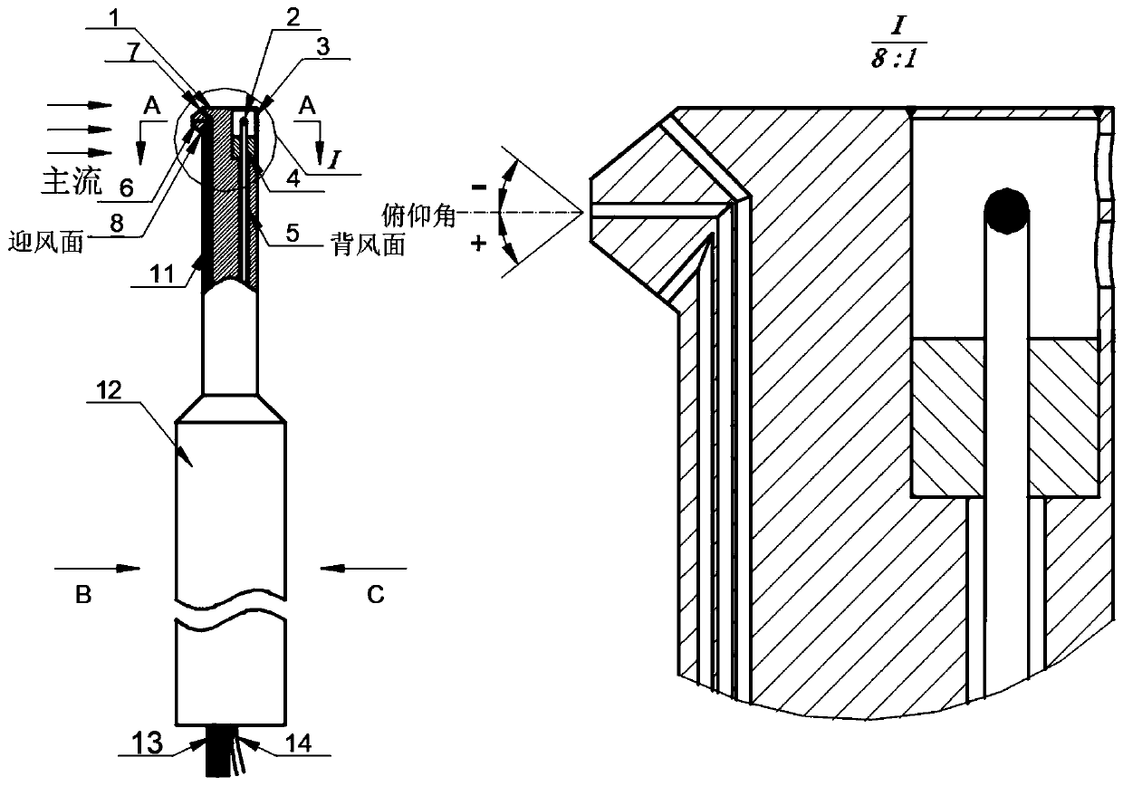 Probe for measuring whole parameters of transonic three-dimensional steady-state flow field