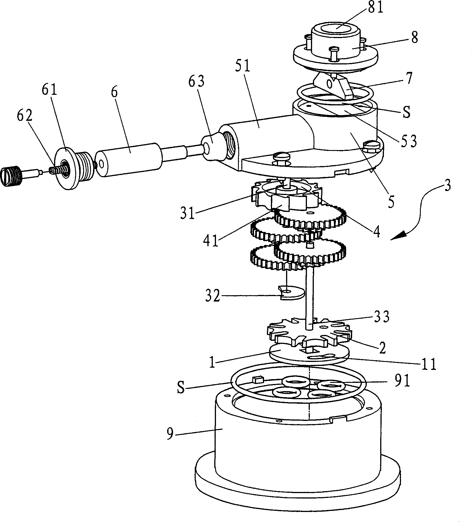 Discharge switching device for multifunctional shower nozzle