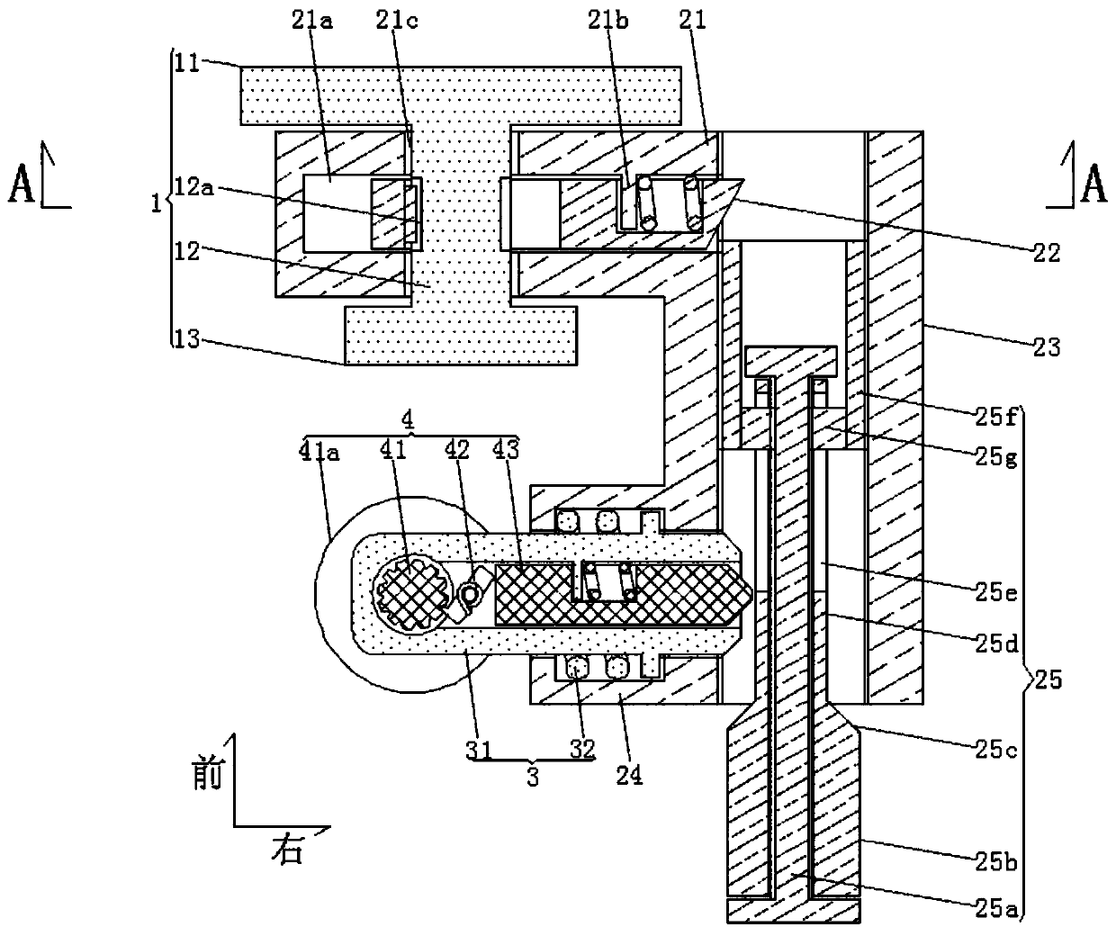 Use method of a two-dimensional code scanning device for a new energy automobile charging pile