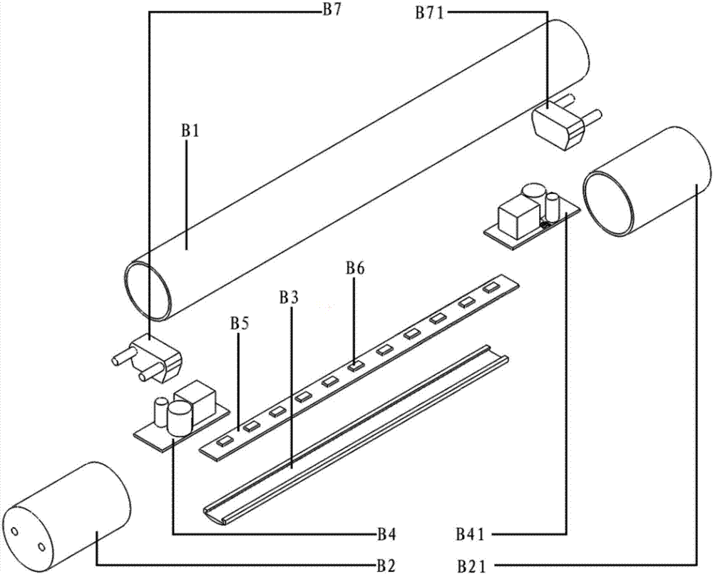 Effective energy-saving LED lamp tube