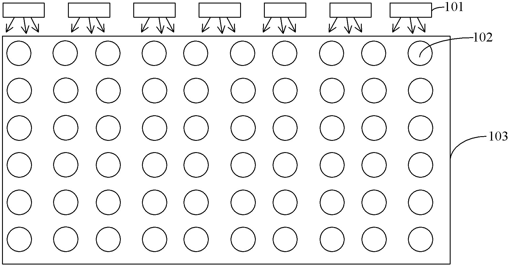 Light guide plate and backlight module group