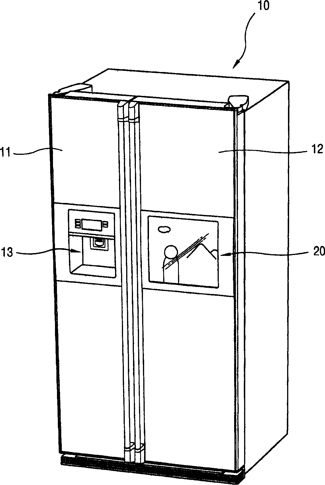 Refrigerator with television