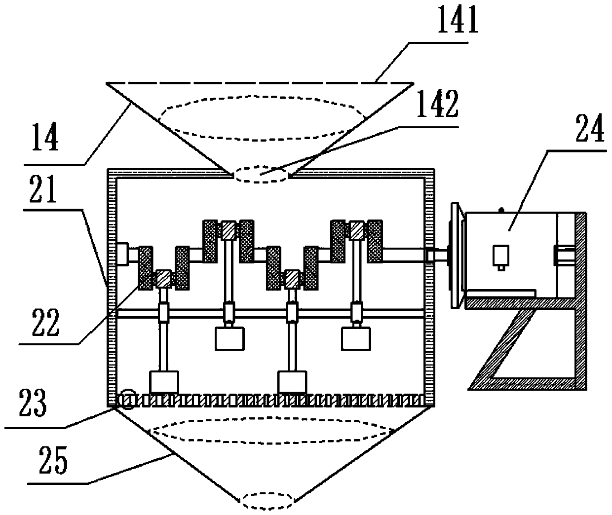 A processing and melting device based on electronic control