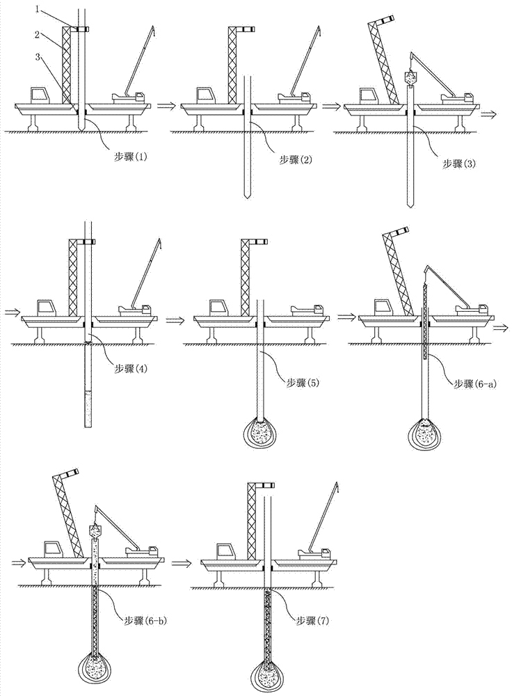 A Single Casing Construction Method for Static Pressure Immersed Tube Carrier Grouting Pile