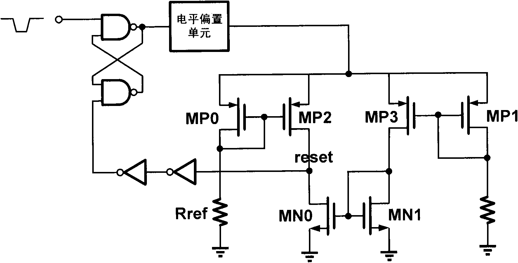 Circuit used for programming resistance memory