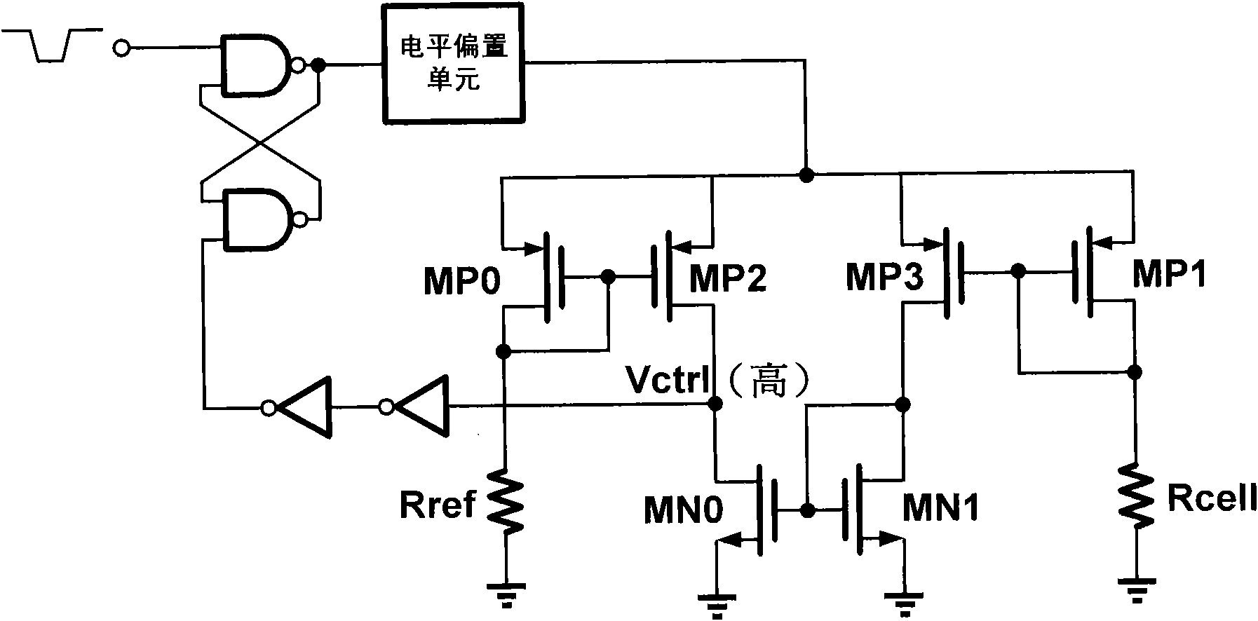 Circuit used for programming resistance memory