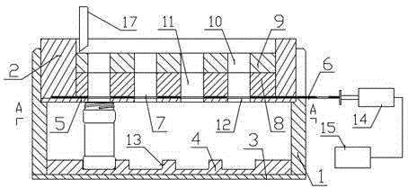 Mechanical screening type mixed material food racking machine and racking method thereof