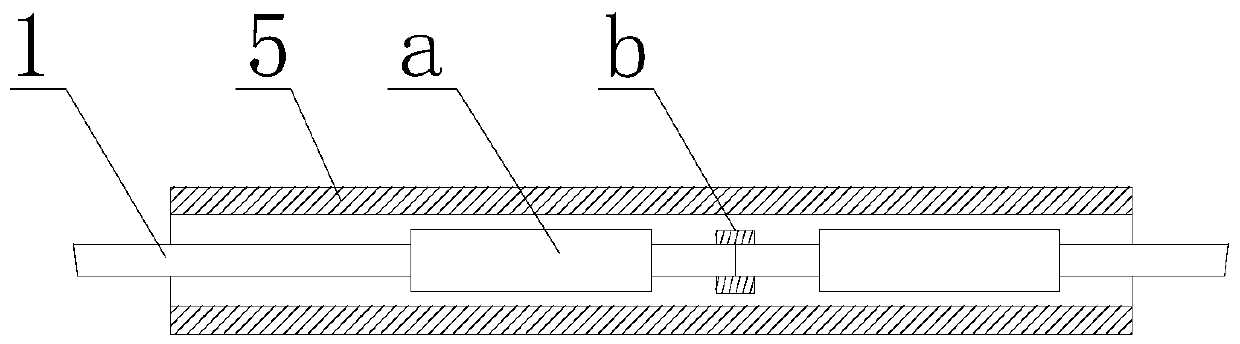 An icing monitoring and melting system based on fiber grating and graphene film