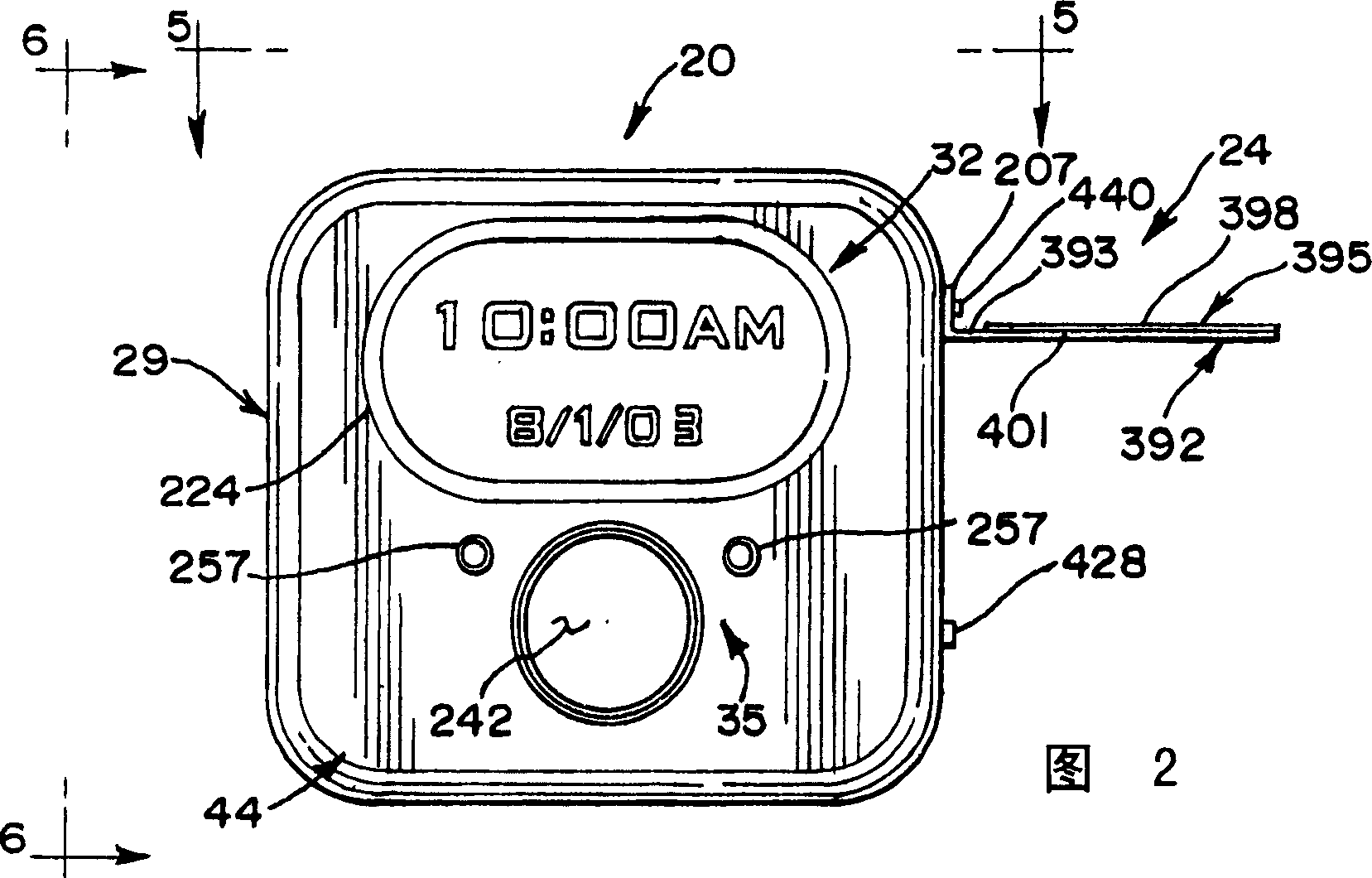 Food labeling device