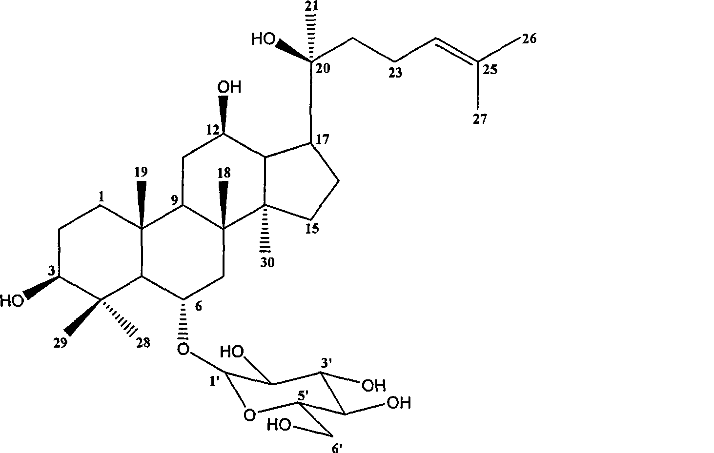 Process of preparing 20(S)-ginsenoside Rh1 with streptomycete fermentation of pseudo-ginseng saponin