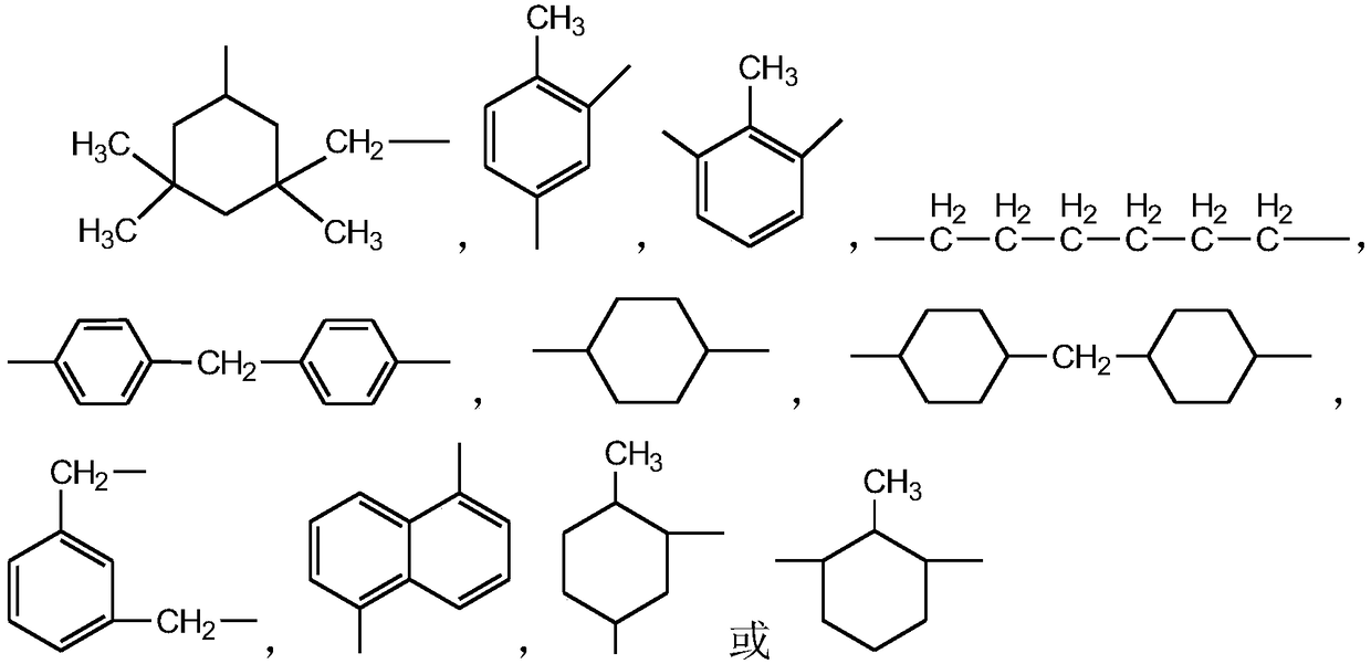 Polyurethane acrylate resin used for bonding PC plastic, and preparation method thereof