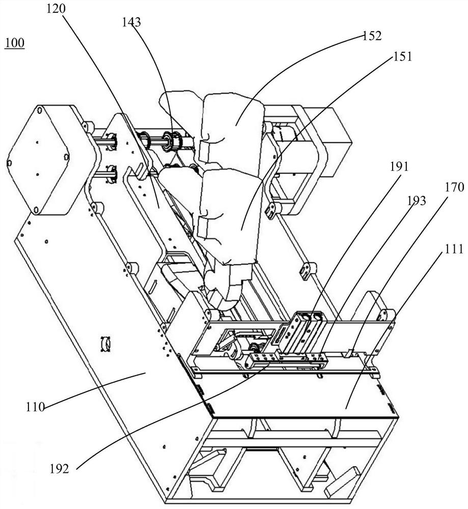 Barrel strip cutting equipment and method