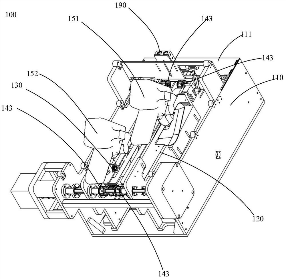 Barrel strip cutting equipment and method