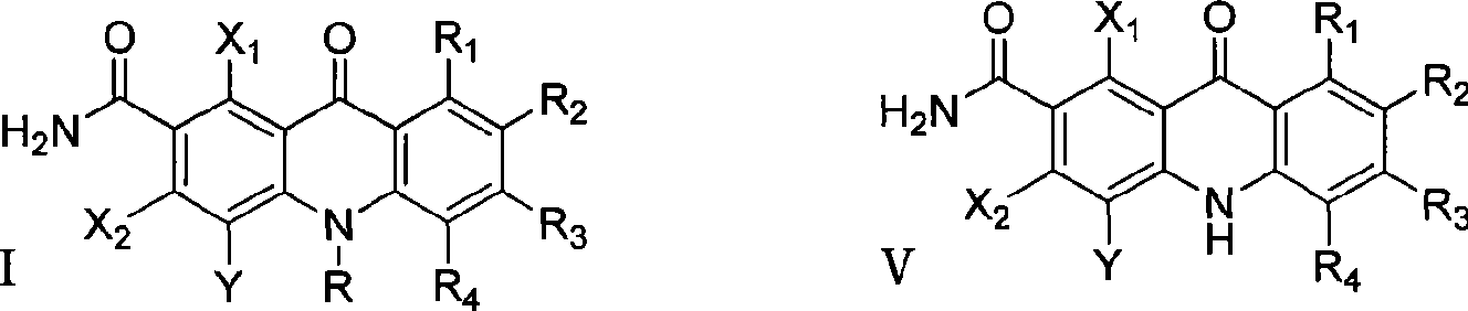 Polyhaloacridones compound, intermediate and synthetic method thereof
