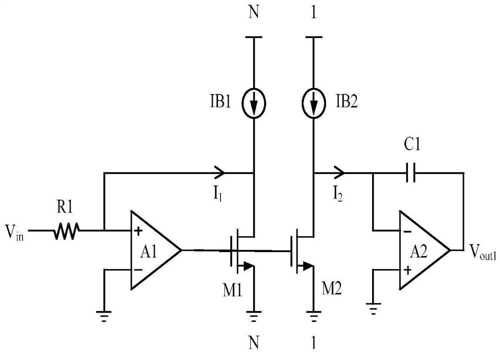 an integrator circuit