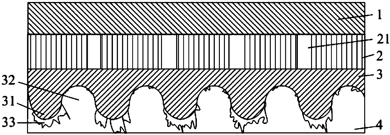 Electromagnetic shielding film, circuit board and fabrication method of electromagnetic shielding film