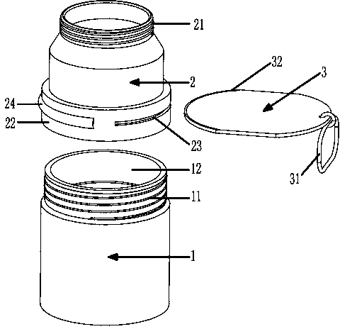 Quick milk preparing component