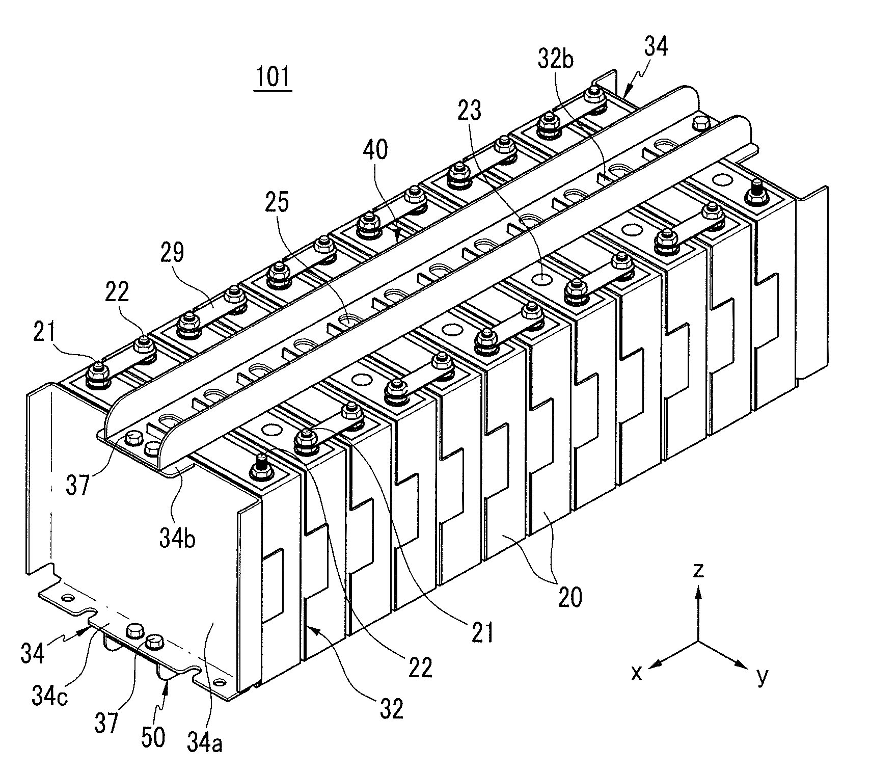 Battery module