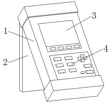 Portable electric energy quality analyzer