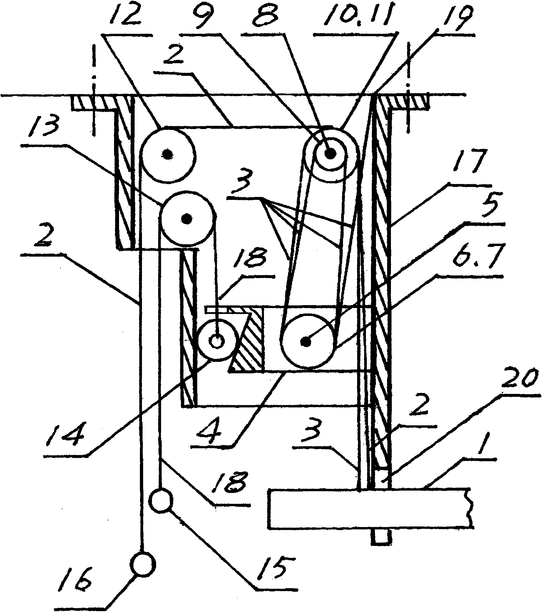 Self-locking descending bracket