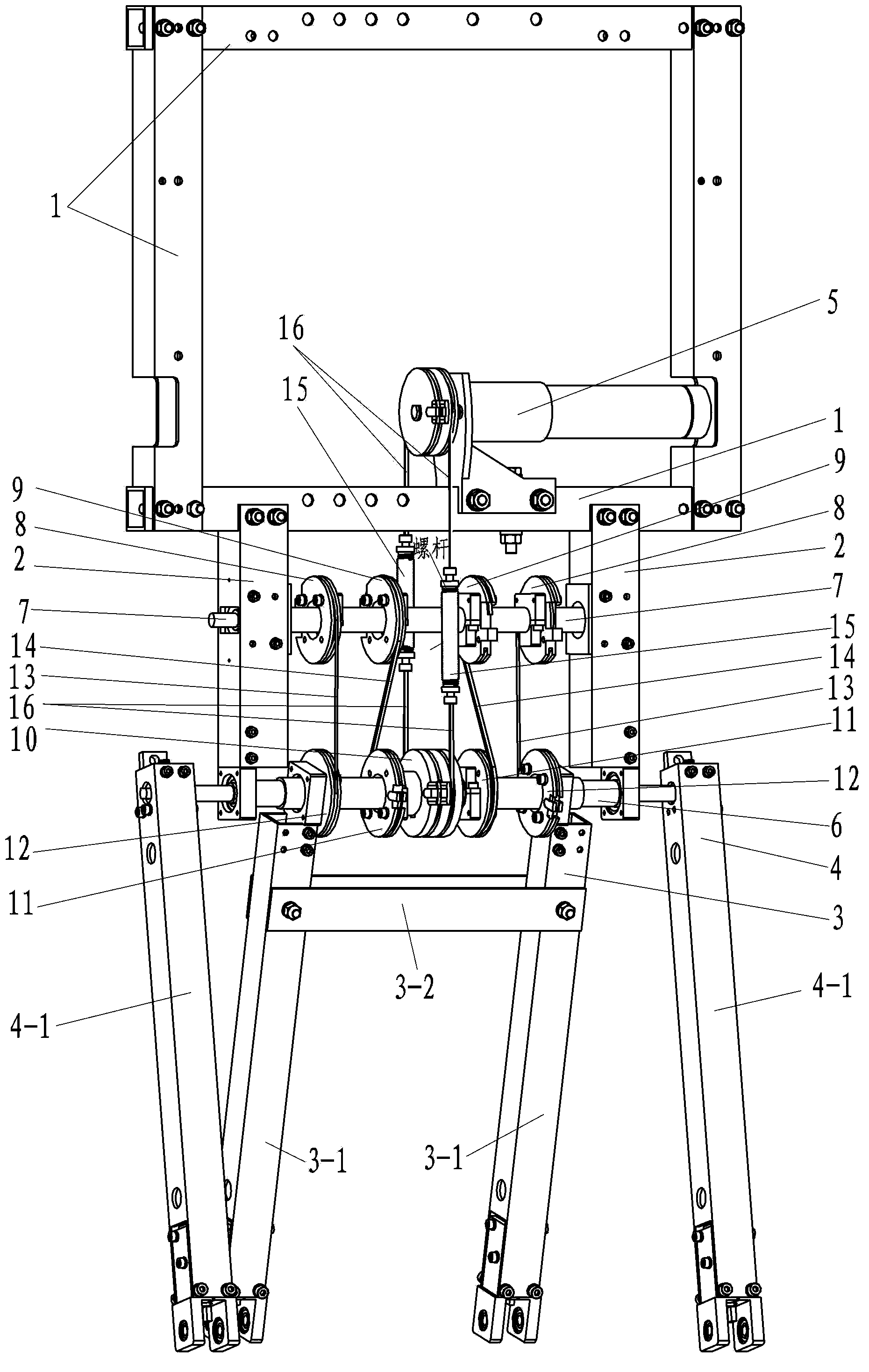 Body type epistemic passive biped walking robot system