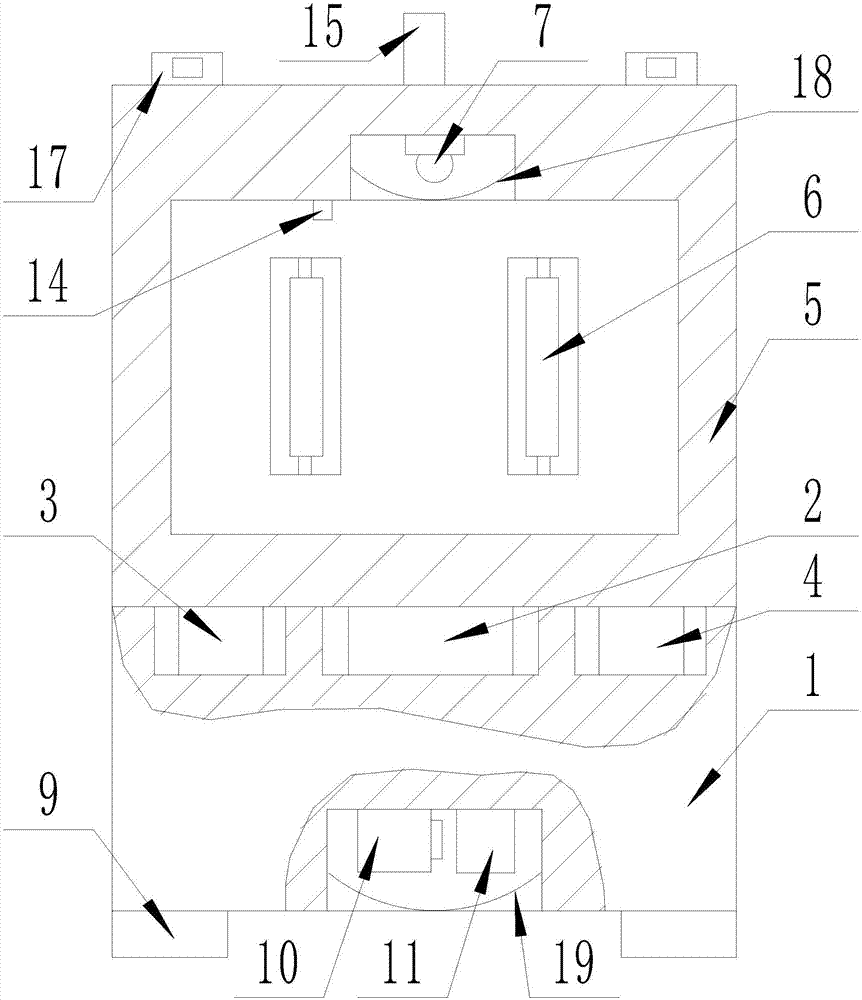 Electronic attendance notification device for nurse stations