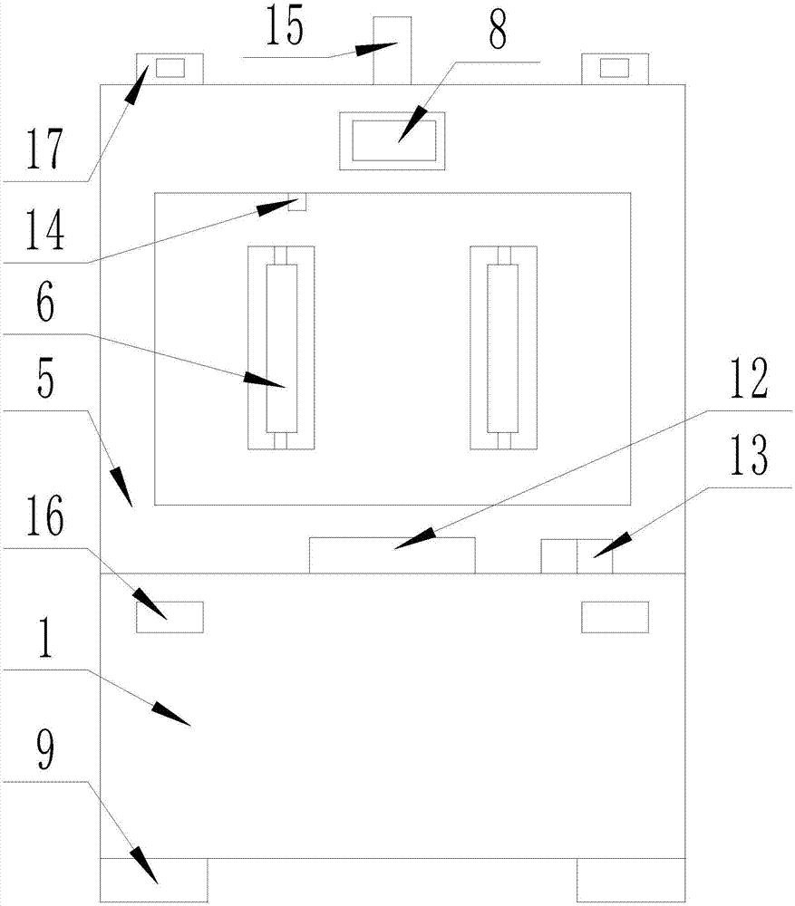 Electronic attendance notification device for nurse stations