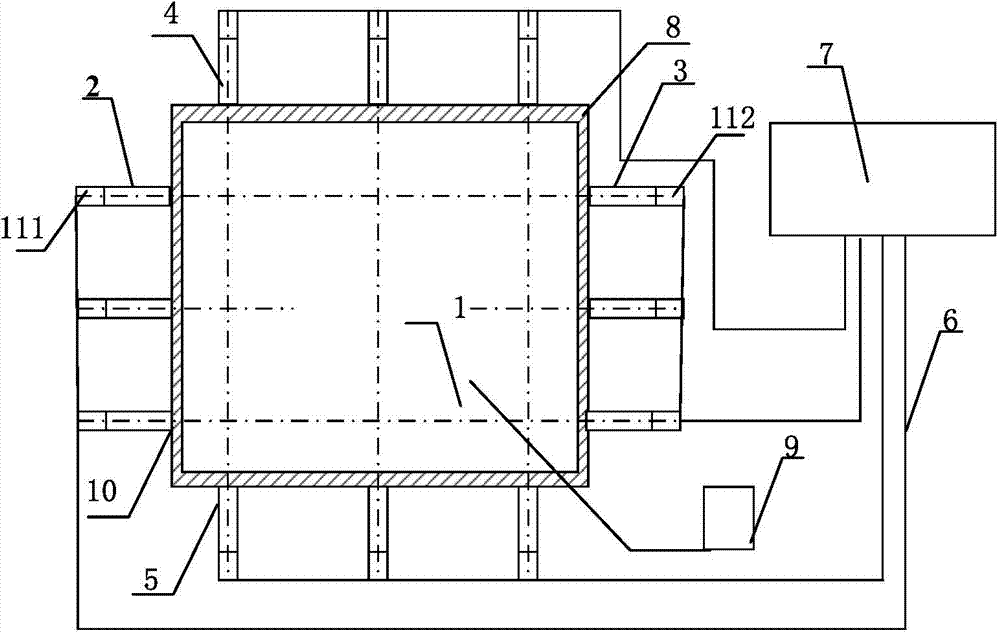 Natural gas leakage detection device and method