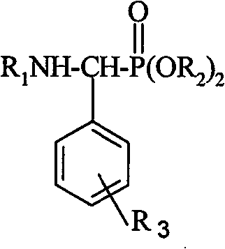 Rosinyl diterpene modified alpha - phosphoramidate, preparation method, and application for anti tumors