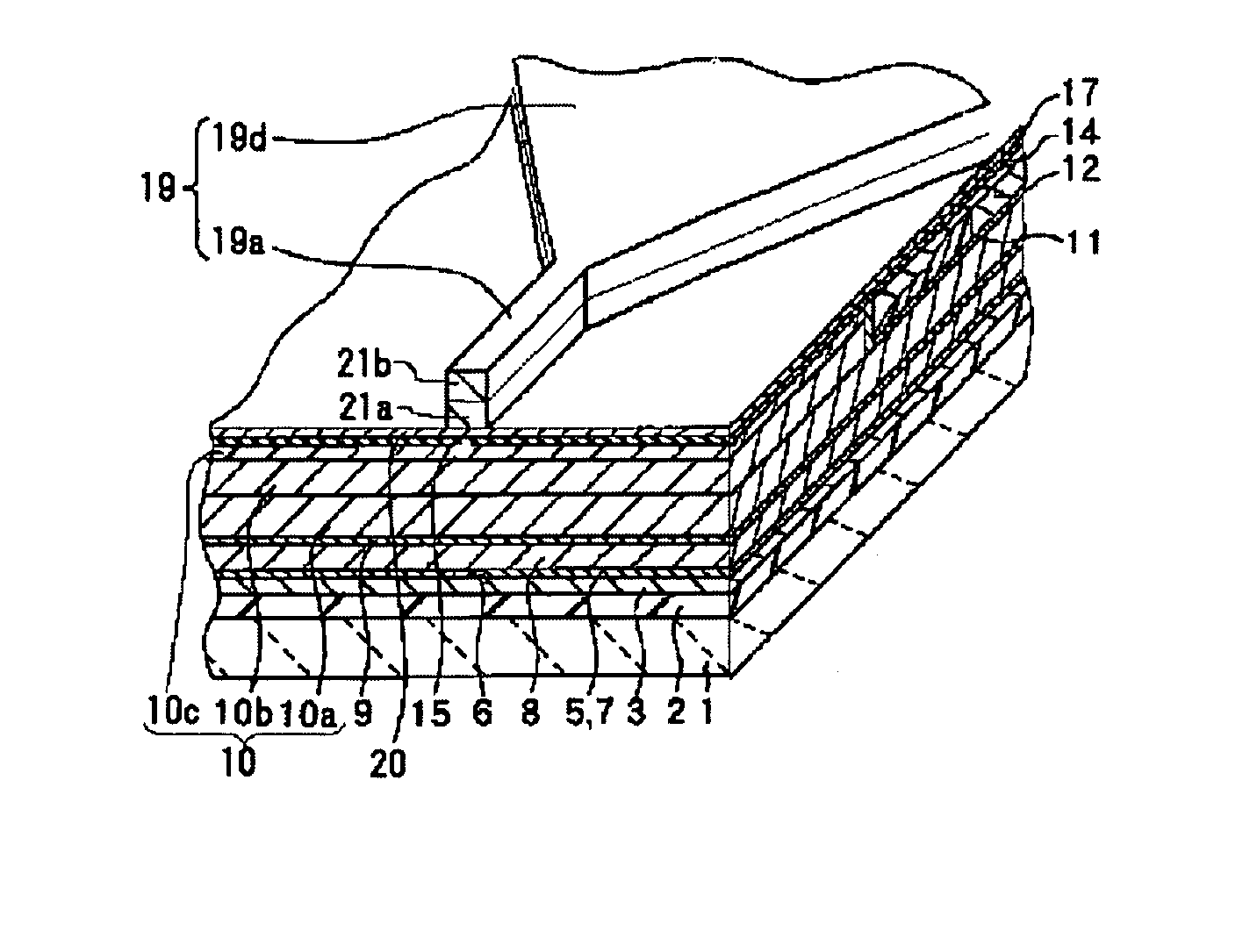 Method of manufacturing thin film magnetic head
