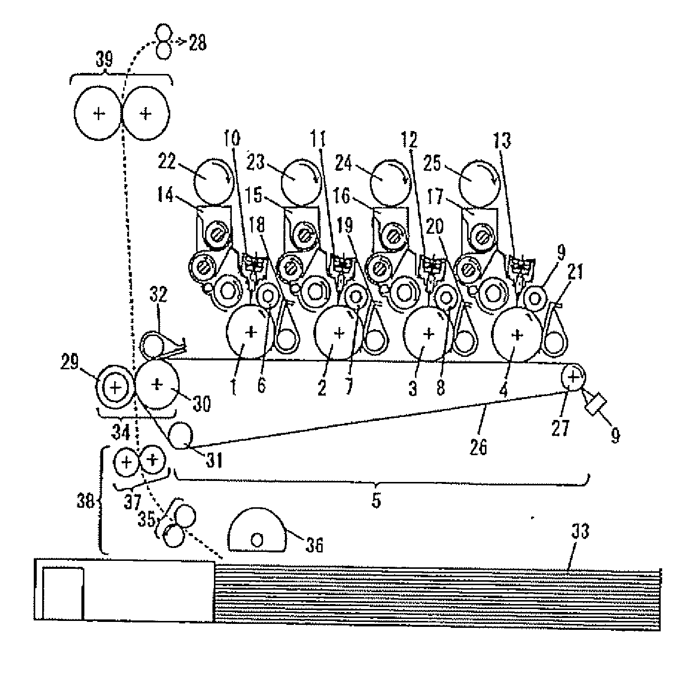 Image forming apparatus