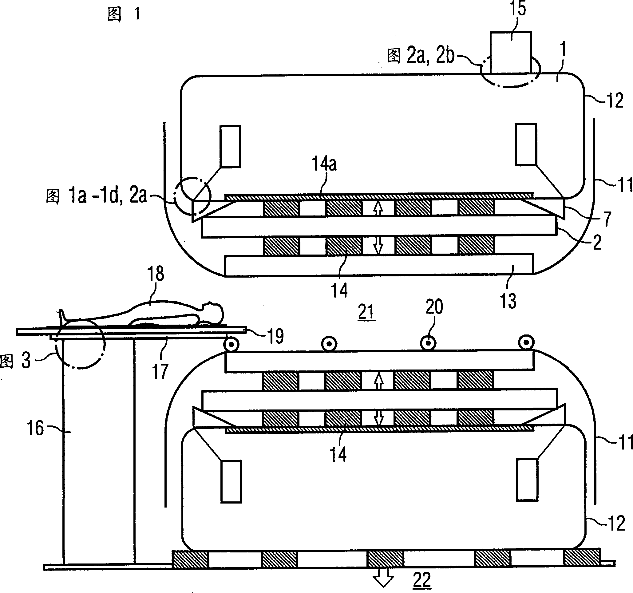 Nuclear spin laminagraphic device through mechanical vibration to reduce vibration and noise