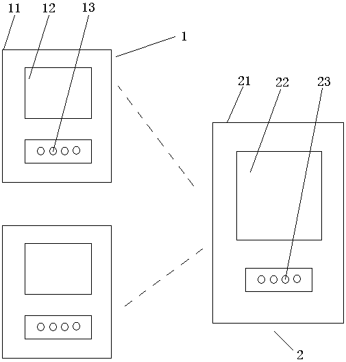 Real-time wireless detection system of personal measuring instrument