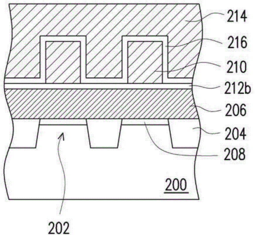 Flash memory and production method thereof