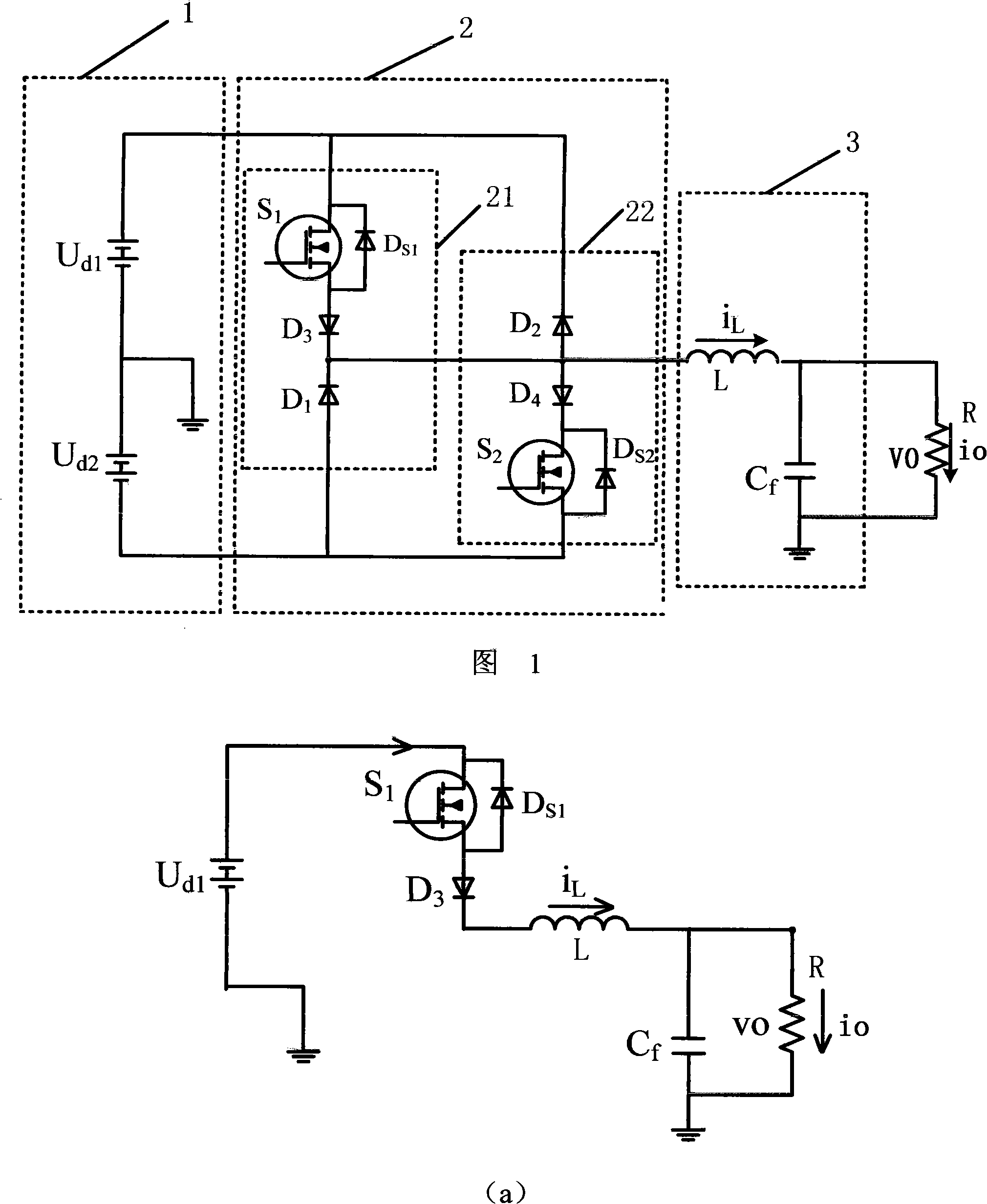 Single-electrical-inductance double-step-down type half-bridge inverter working in half cycle and control method thereof