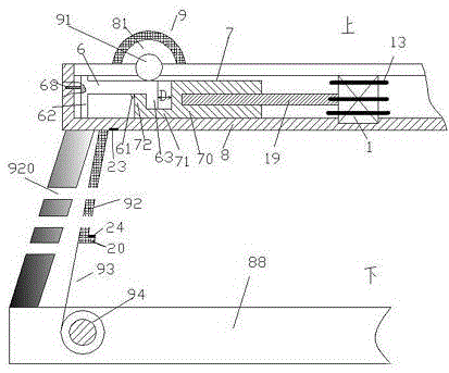 Roller shutter lifting device for automobile window and use method for roller shutter lifting device