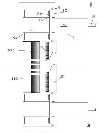 Roller shutter lifting device for automobile window and use method for roller shutter lifting device